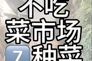 索默上赛季36场丢45球零封12次，本赛季32场丢14球零封21次