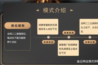 蒂亚戈利物浦生涯因伤错过102场比赛 比他98次出场还多